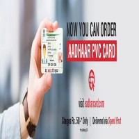 Download eAadhaar Card